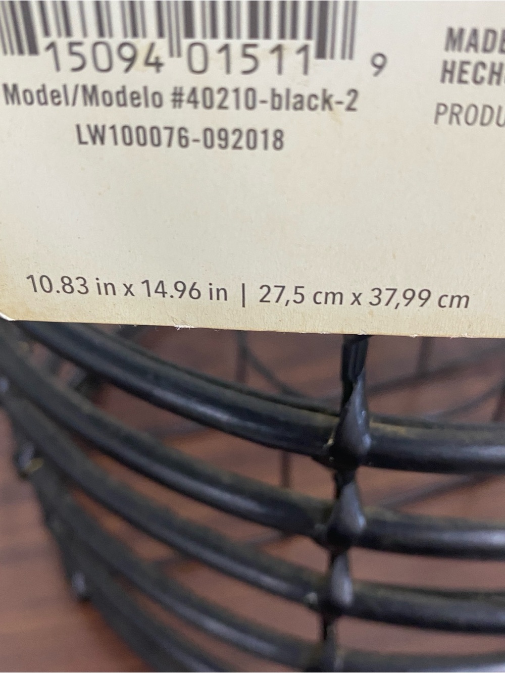Allen + Roth Woven Rattan Lantern Holder - Picture 6 of 6